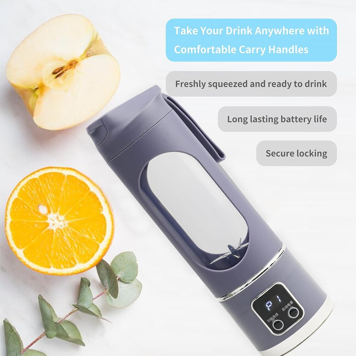 Portable Blender